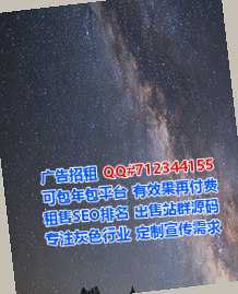 冷水滩孕母实业公司